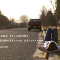 word转PDF在线转换网站